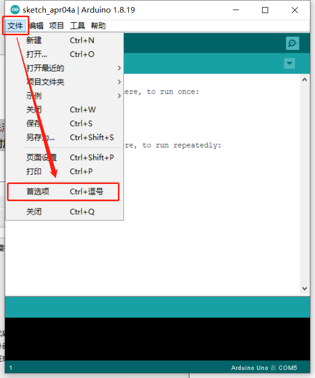 ESP32-WROOM-32E 开发板