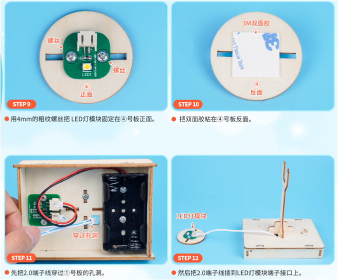 E-21F 触控台灯